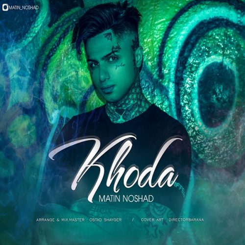 Matin Noshad  – Khoda